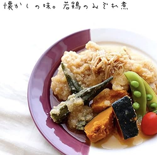 大根おろし