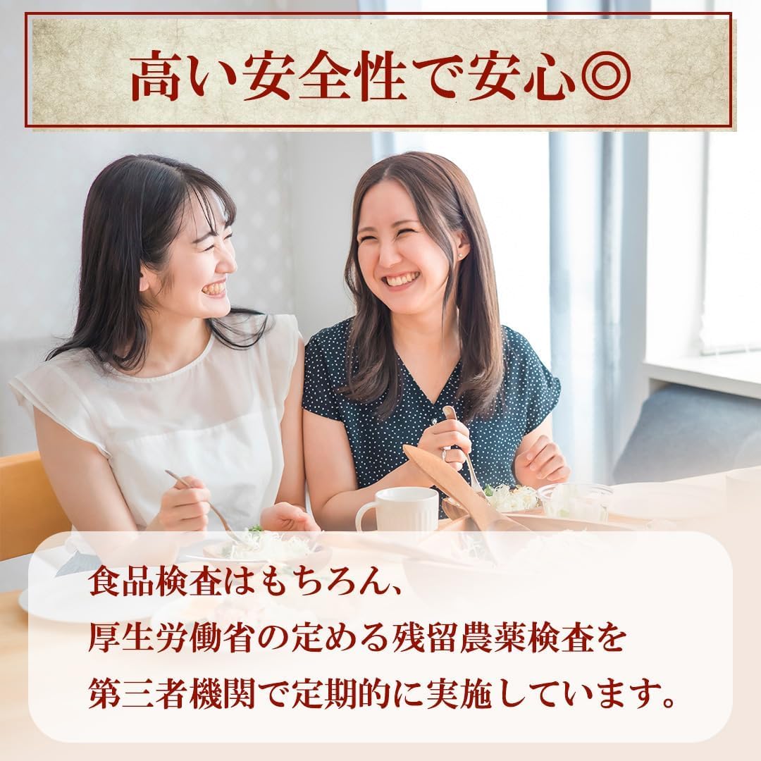 メンマ