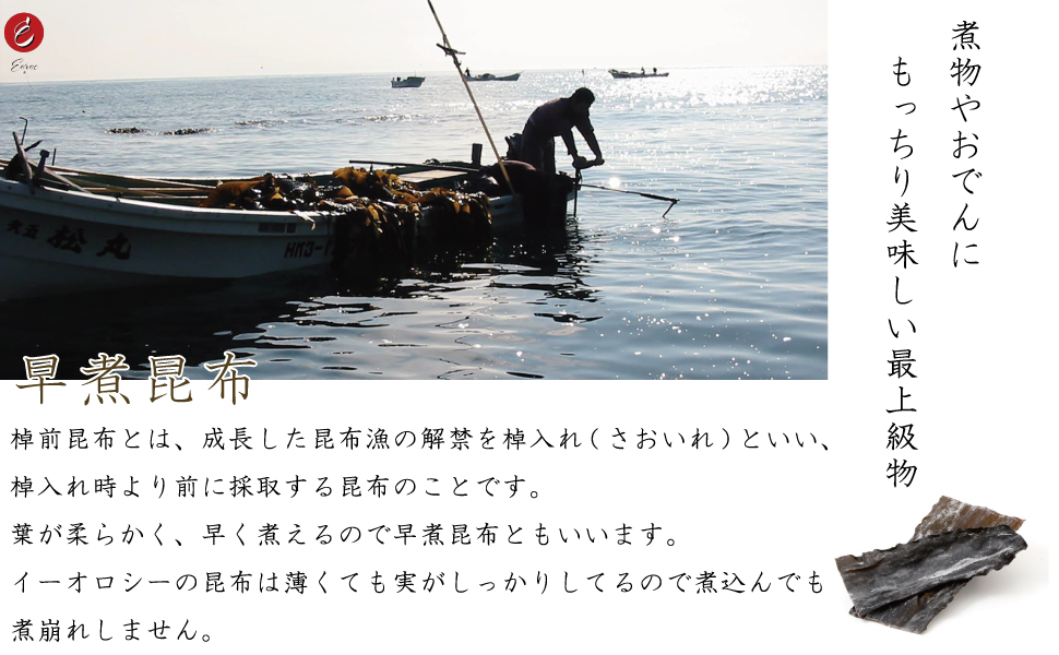 きくらげ