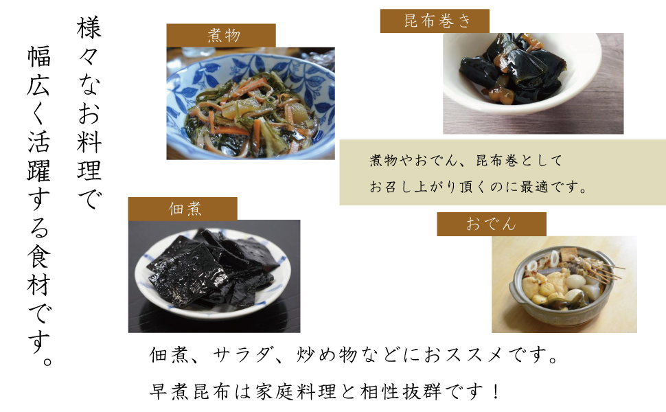 きくらげ