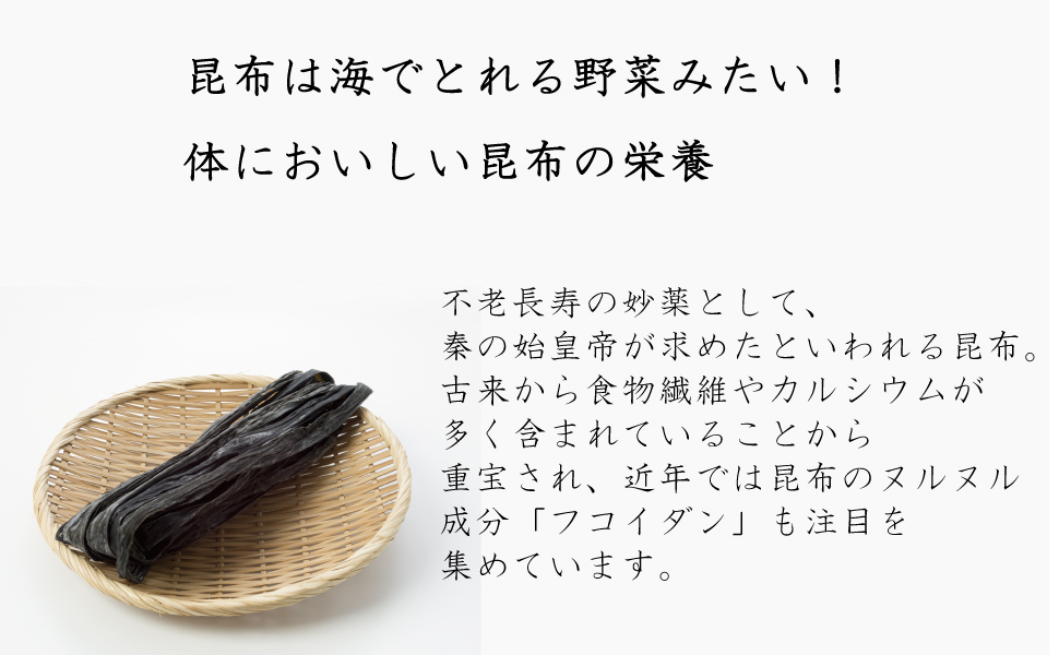 きくらげ