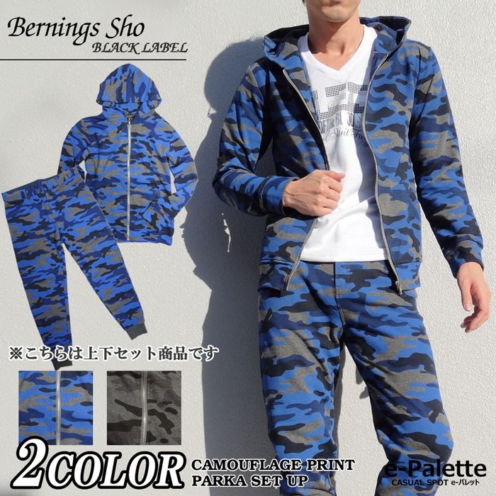 楽天市場】A BATHING APE アベイシングエイプ セットアップ