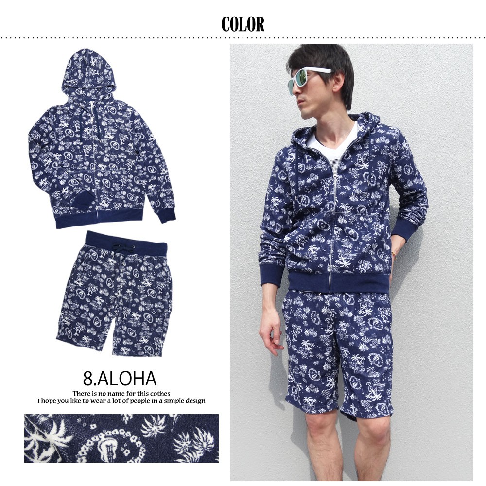 美品★ARCHIVIO★アルチビオ★セットアップ★上下セット★ボタニカル★総柄 セール】花柄ボタニカル刺繍メッシュシアーベスト&ワイドパンツ