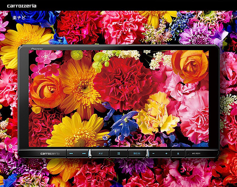 Pioneer カロッツェリア楽ナビ AVIC-RZ511 Amazon | Pioneer カーナビ AVIC-RW511 7インチ 200mmワイド 楽