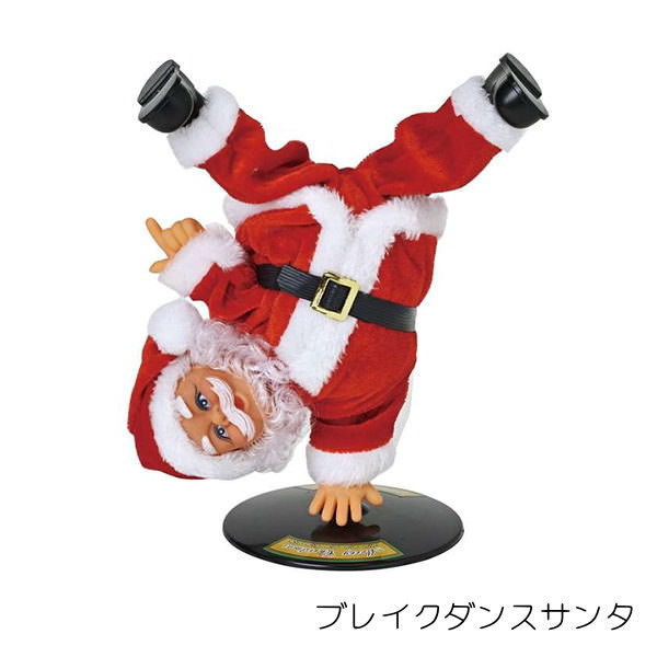 FUNNYクリスマス ミュージック アコーディオンが上手なサンタ