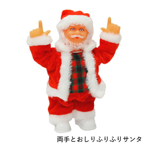 動作未確認　動く人形　ACCORDION　SANTA　アコーディオン　サンタ人形 動作未確認 動く人形 ACCORDION SANTA アコーディオン サンタ人形 即