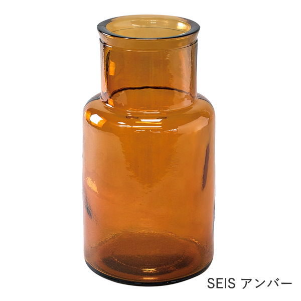 VALENCIA リサイクルガラス フラワーベース SEIS アンバー 花瓶