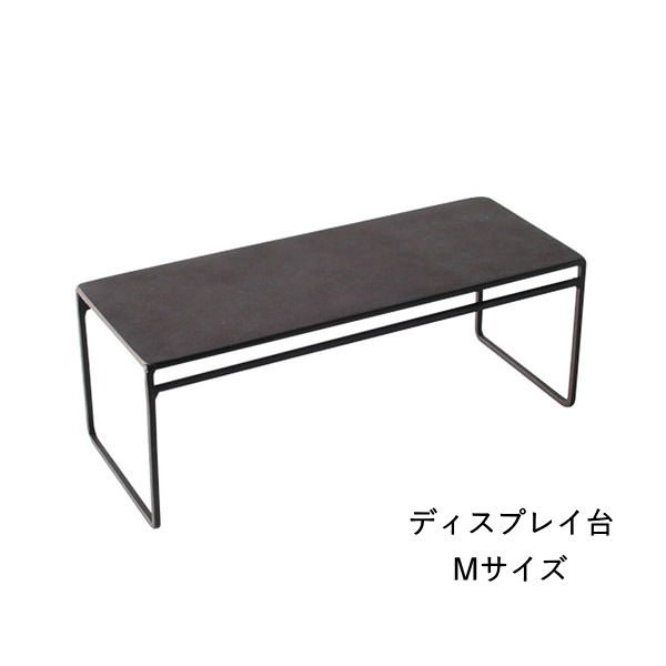 SPICE OF LIFE ジョセフアイアン 4段　ワイドシェルフ　値下げ可 r8q25-07.jpg