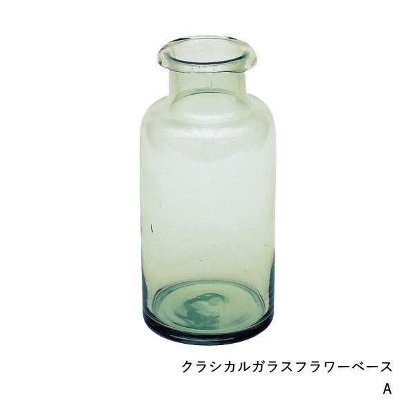 ぼってり美しい 薄紫の地球瓶 菓子瓶 菓子びん ガラス 昭和レトロ アンティーク 地球瓶 ガラスのおすすめ人気商品一覧 通販 - Yahoo!ショッピング
