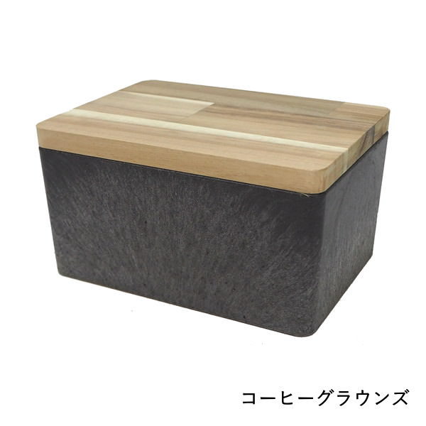 KITOHAKO グリーン 小物入れ 卓上 蓋付き ボックス ケース 箱 フタ