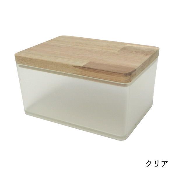 KITOHAKO グリーン 小物入れ 卓上 蓋付き ボックス ケース 箱 フタ
