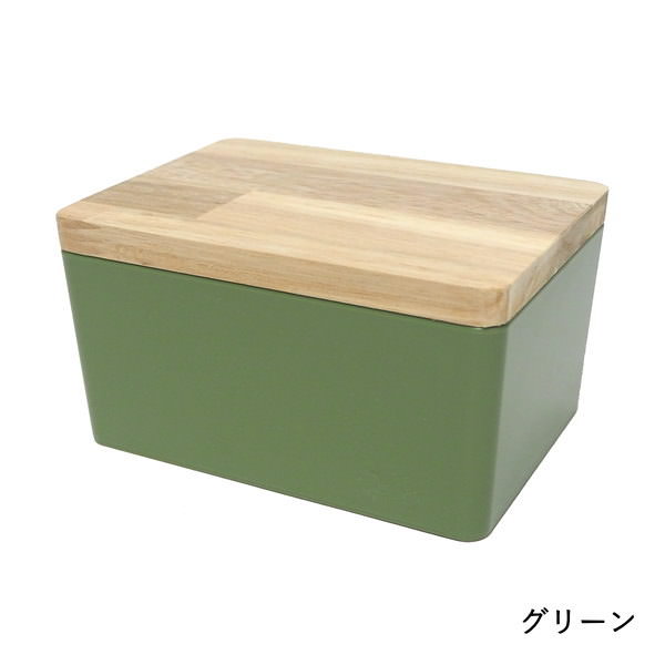 KITOHAKO グリーン 小物入れ 卓上 蓋付き ボックス ケース 箱 フタ