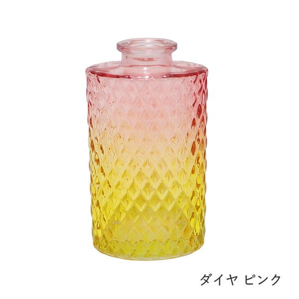 プチフラワーベース ダイヤ グラデーション ピンク 花瓶 おしゃれ