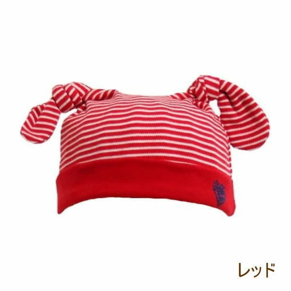 Yahoo! Yahoo!ショッピング(ヤフー ショッピング)即出荷 ボーダーキャップ レッド 帽子 ベビー 男の子 女の子 ボーダー かわいい 綿 コットン 赤ちゃん BORN FREE 2173-0120 ビセラ