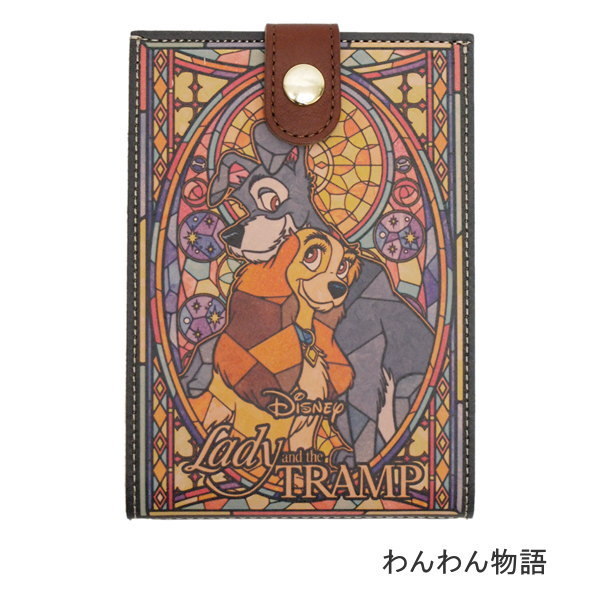 わんわん物語　アンティークミラー 512-264-02.jpg
