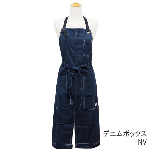 Simply デニム エプロン（新品未使用） FRIENDSHILL（フレンズヒル） デニムボックスMLT エプロン おしゃれ