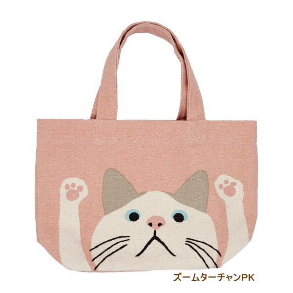 山*ば様 コヤンイサムチョン　サイドポケットトートバッグピンク　うさぎちゃん　猫 FRIENDSHILL（フレンズヒル） ズームターチャン ピンク バッグ