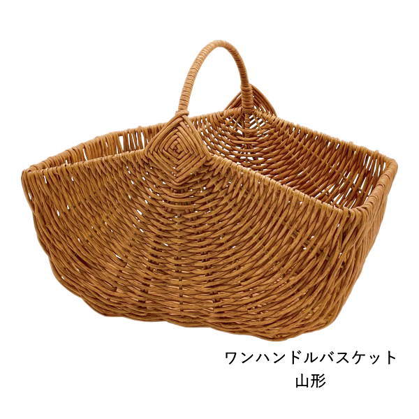 ラトビア ハンドルバスケット (L) カゴ 楽天市場】【選べる2カラー】ラトビア PINUMU PASAULE マッシュルーム