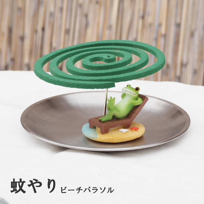 置物