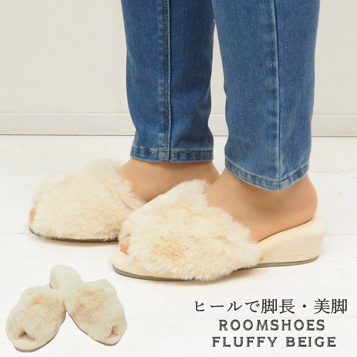 スリッパ
