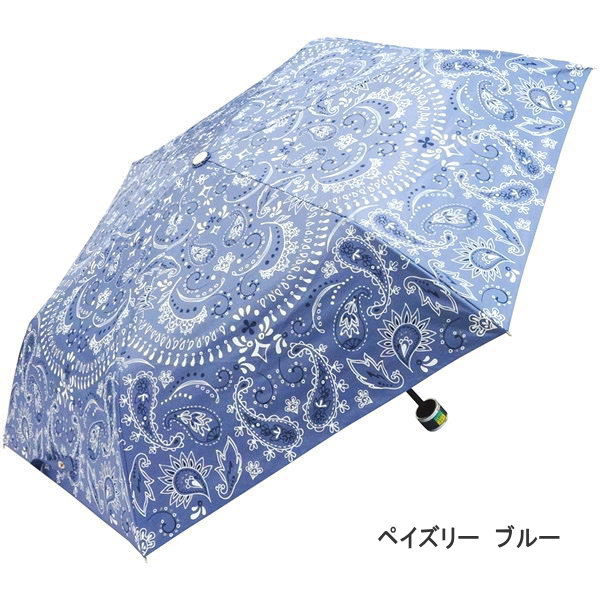 ＜45rpm＞インディゴ ペーズリー 日傘 非売品 入手困難品 PT-815B-01_600x600_crop_center