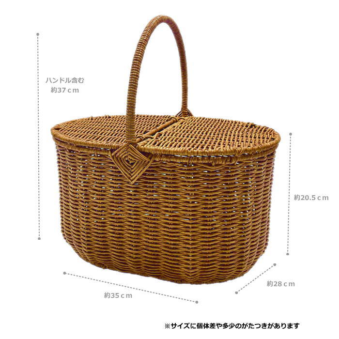 ラトビア かごのおすすめ人気商品一覧 通販 - Yahoo!ショッピング