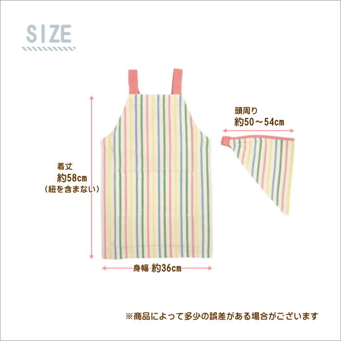 SALE／102%OFF】 即出荷 Mサイズ ウインドボーダーGR 子ども用