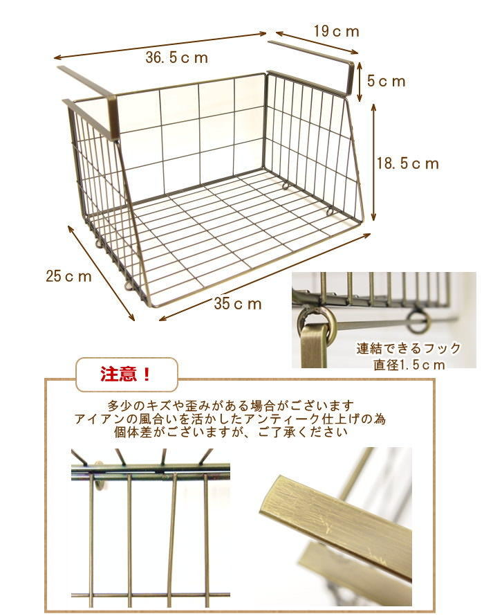 フランス　アンティーク　吊り下げ戸棚 n20180808-514106-02.jpg