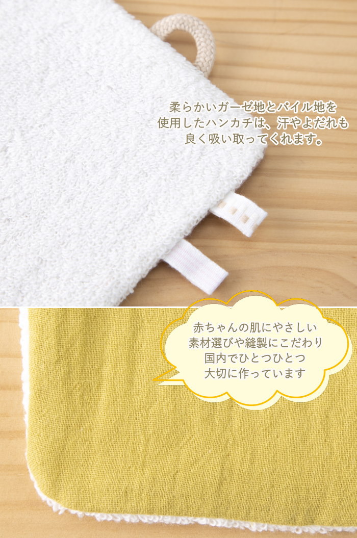 トイストラップ マグストラップ シリコンストラ...の詳細画像4