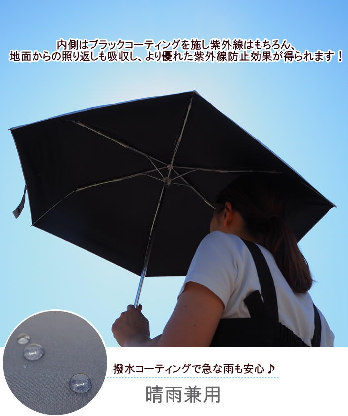 ハナエモリ 傘の商品一覧 通販 - Yahoo!ショッピング