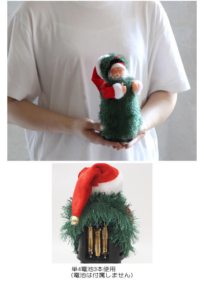 動くサンタクロース人形 踊る FUNNYクリスマス ミュージック コスプレ