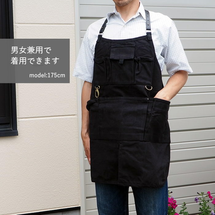 【美品】ホットマンフラワーエプロン グレー 2ポケット 124820.jpg