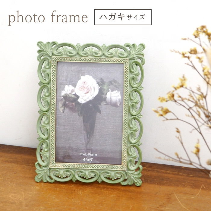 フォトフレーム ミントグリーン 写真立て 壁掛け おしゃれ