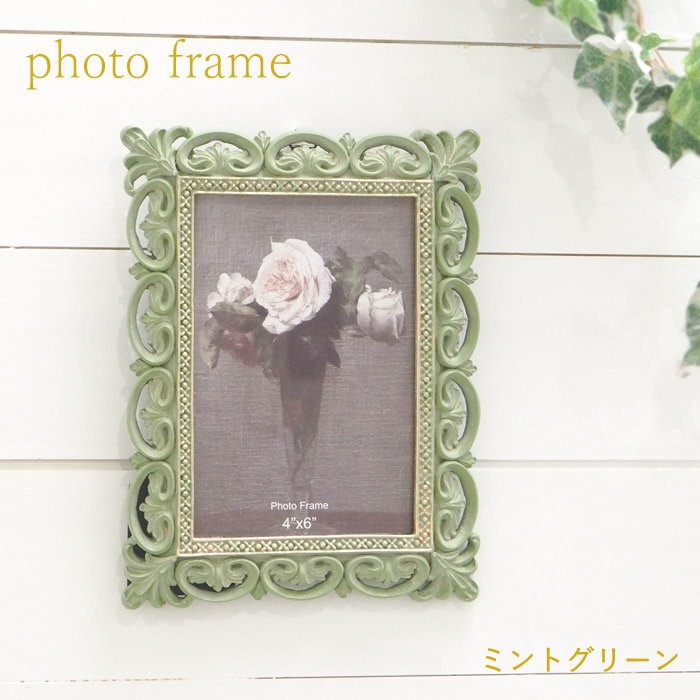 フォトフレーム ミントグリーン 写真立て 壁掛け おしゃれ