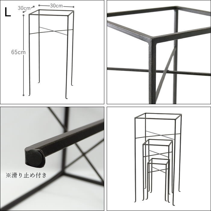 SPICE of Life（スパイス オブ ライフ） ジョセフアイアン フラワー