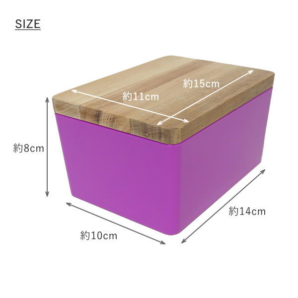 緑の木製小物入れ 保証書付き KITOHAKO グリーン 小物入れ 卓上 蓋付き ボックス ケース 箱 フタ