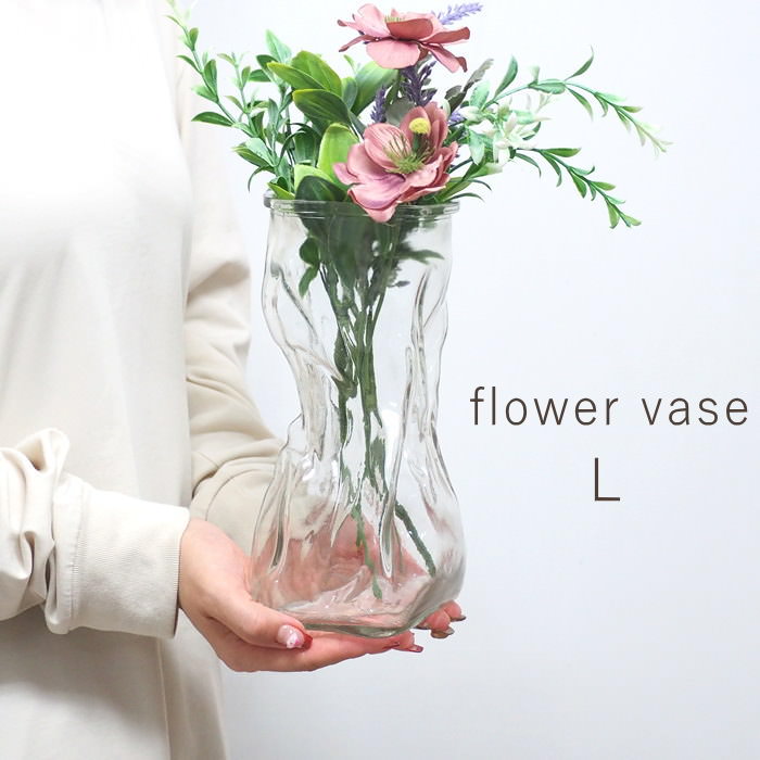 ブランチフラワーベース Lサイズ 花瓶 おしゃれ ガラス 透明 フラワー