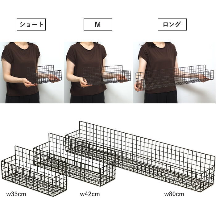 SPICE of Life（スパイス オブ ライフ） ジョセフアイアン ロング