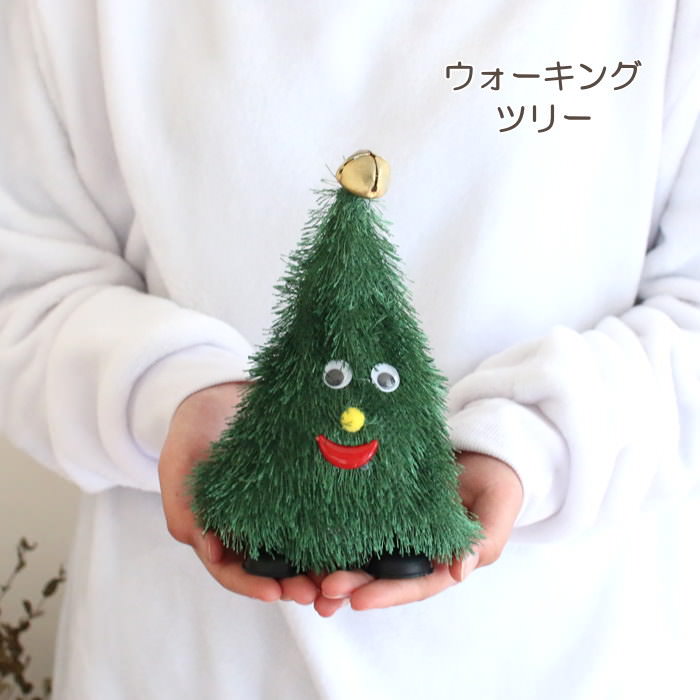 SPICE of Life（スパイス オブ ライフ） 動くクリスマスツリー