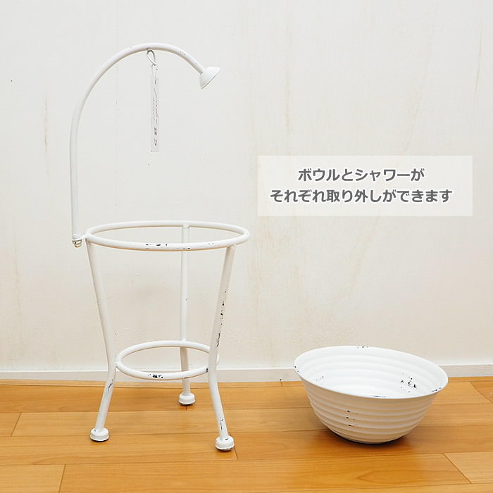 即出荷 シャワーボウルホワイト プランター 植木鉢 鉢 ポット