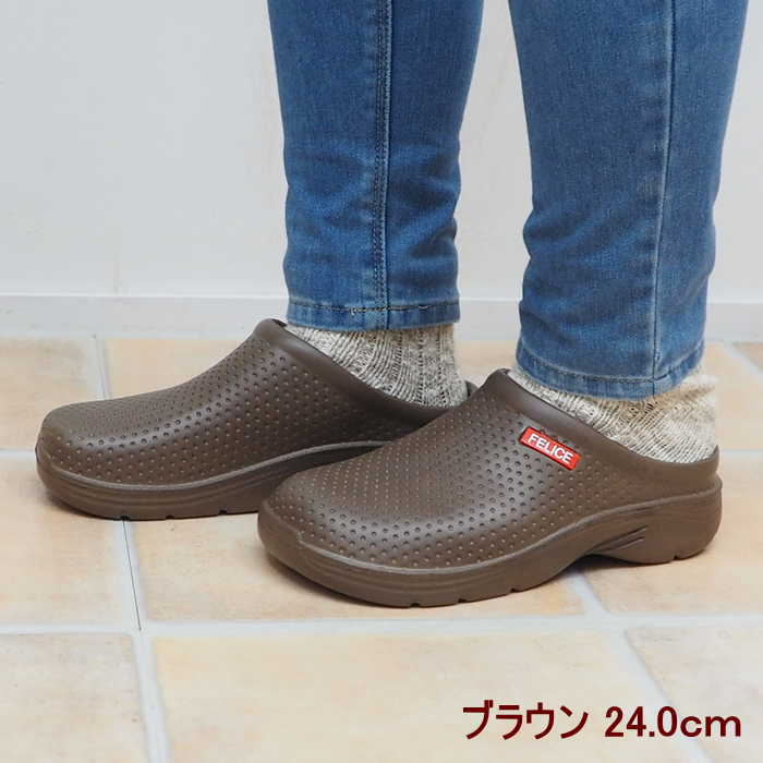 ブラウン 24.0cm ガーデンシューズ ガーデニングシューズ  レディース サンダル メンズ 軽量 ダナスリッポン ウォーキングサンダル 2422 村田屋産業 | 