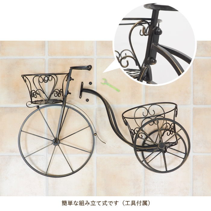 アイアン　インテリア自転車 アイアンミニチュア自転車荷台 - おしゃれな雑貨の通販はNATURAL
