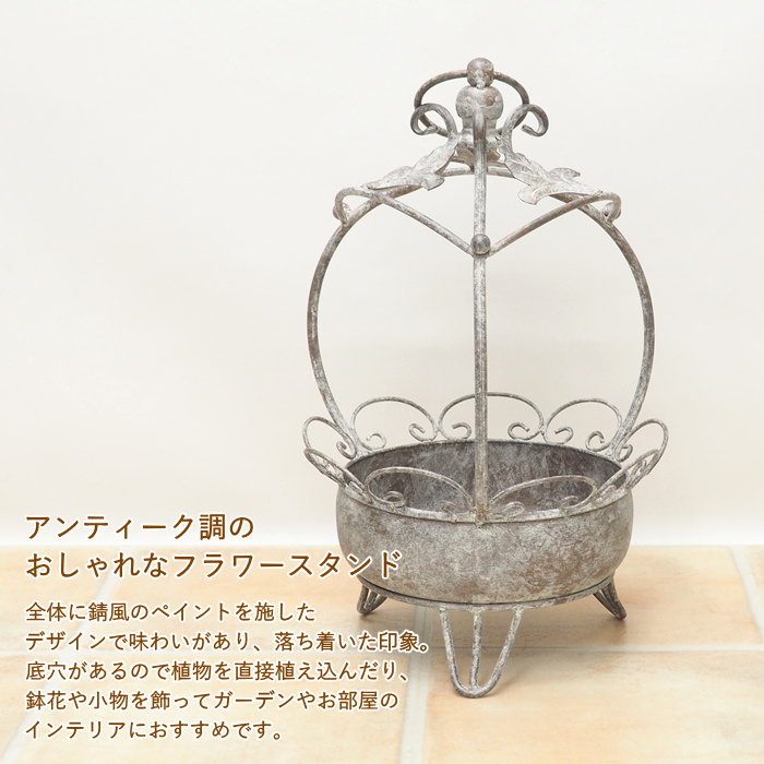 ペイントされた古いブリキの円筒形容器 ポットスタンド アンティーク