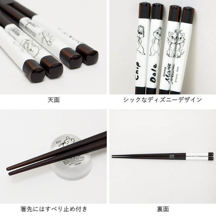 とんぼ玉箸 ダンボ 箸 日本製 おしゃれ 木 ...の詳細画像5
