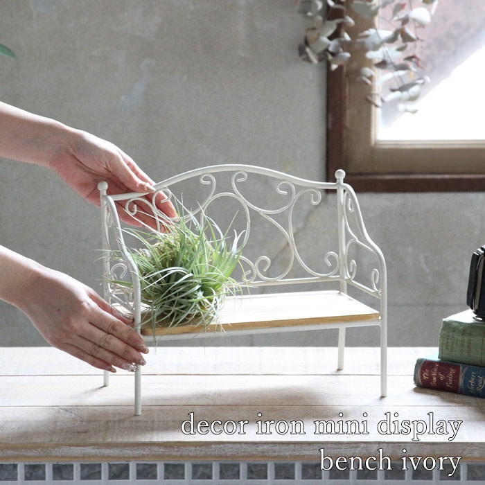 SPICE of Life（スパイス オブ ライフ） デコールアイアン ミニ