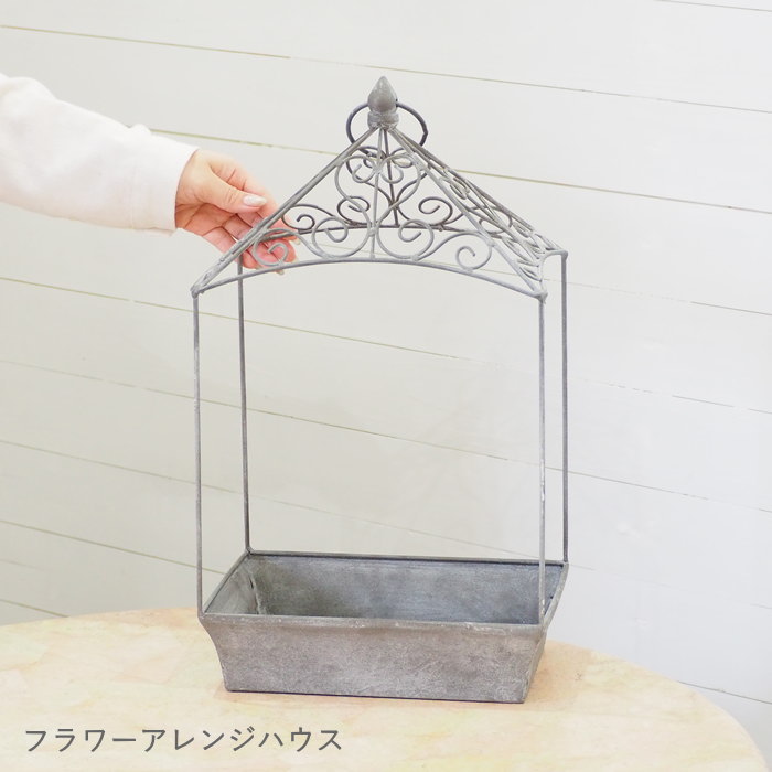 プランター おしゃれ 室内 屋外 カバー スタンド アイアン インテリア雑貨 オブジェ