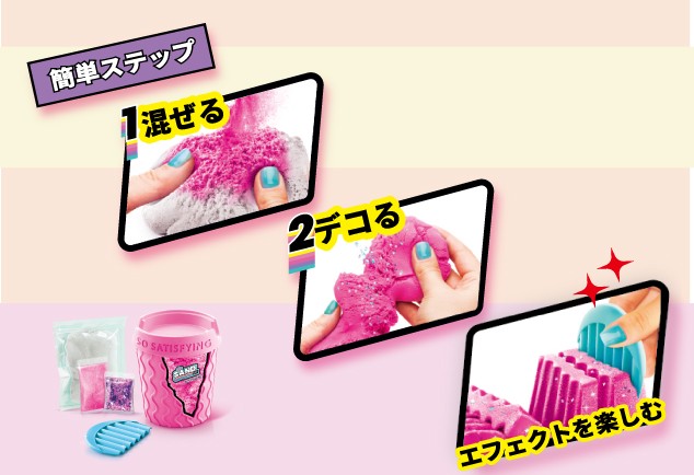 まほろば_キネスティックサンド 純正 約3kg×4個 まほろば_キネスティックサンド 純正 約3kg×4個 楽天市場