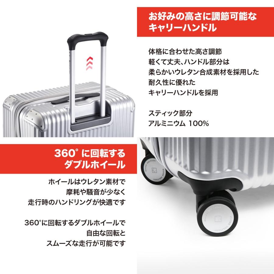 スーツケース キャリーケース L 1週間以上 拡張 軽量 耐久 音静か TS