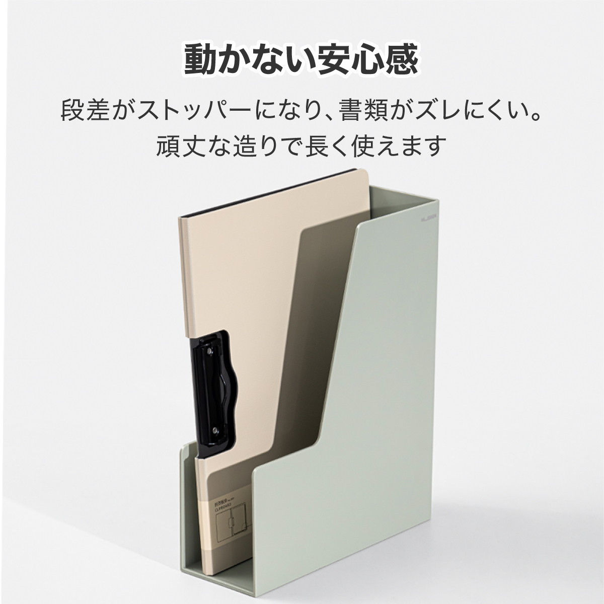 deli ブックスタンド ファイルボックス ファイルスタンド 書類立て A4