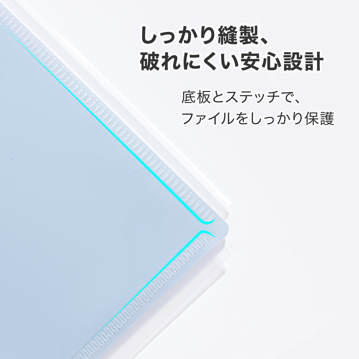 deli クリアファイル 書類整理 A4 インデックス付 見出し付 マチ付き 4